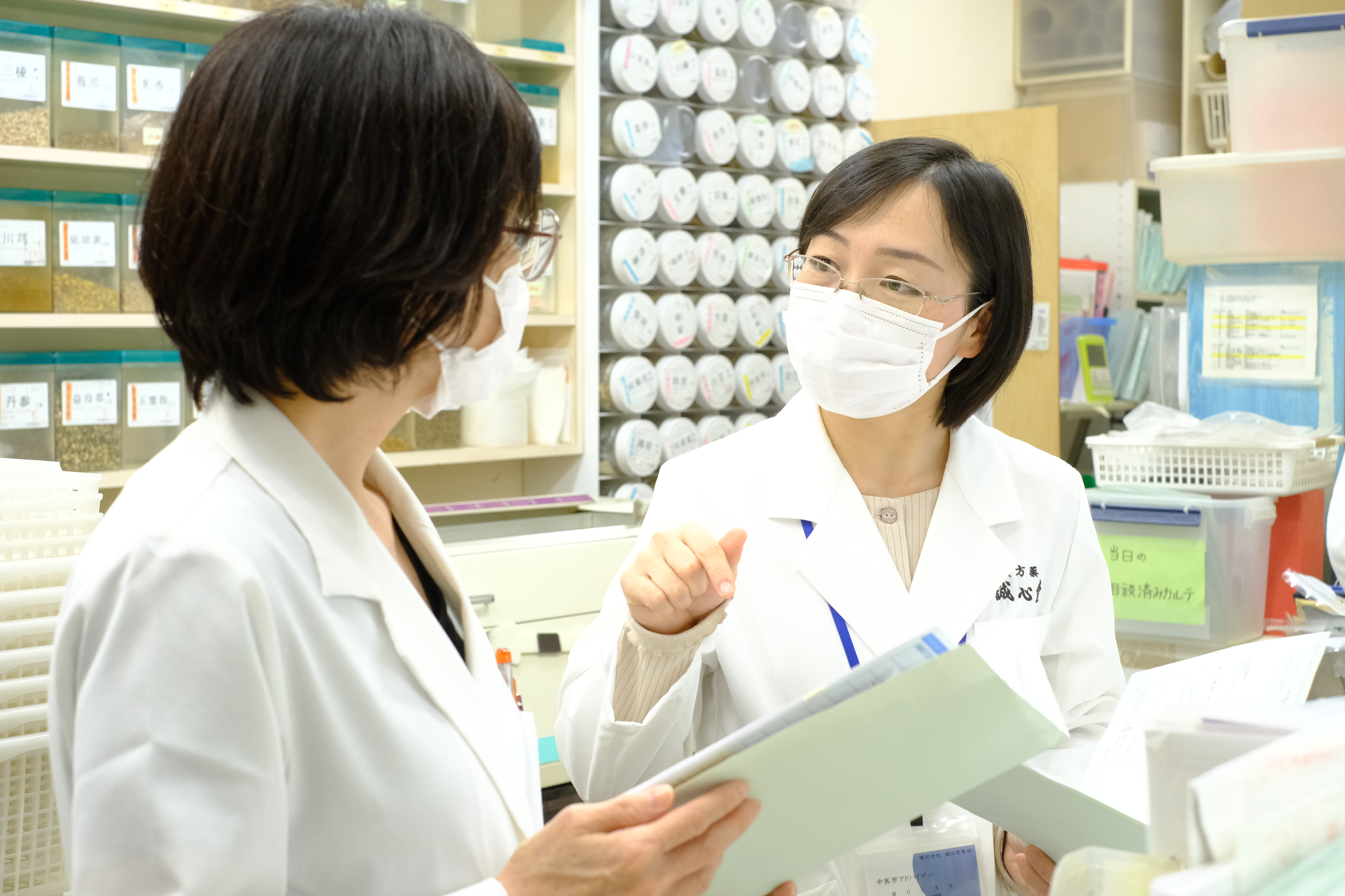 誠心堂薬局 高度生殖医療との連携 不妊治療における東洋医学のサポート